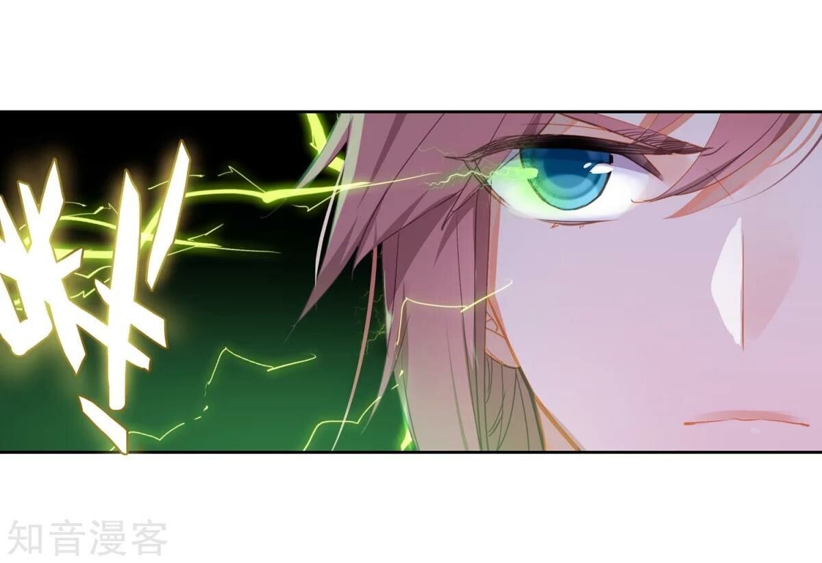 Read Soul Land II Manga Online