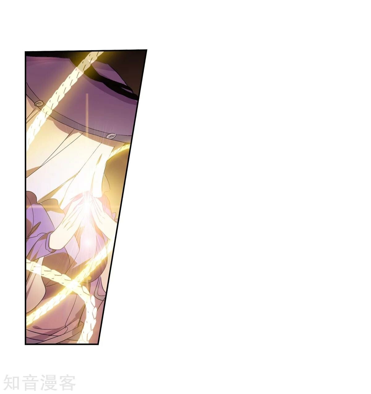 Read Soul Land II Manga Online