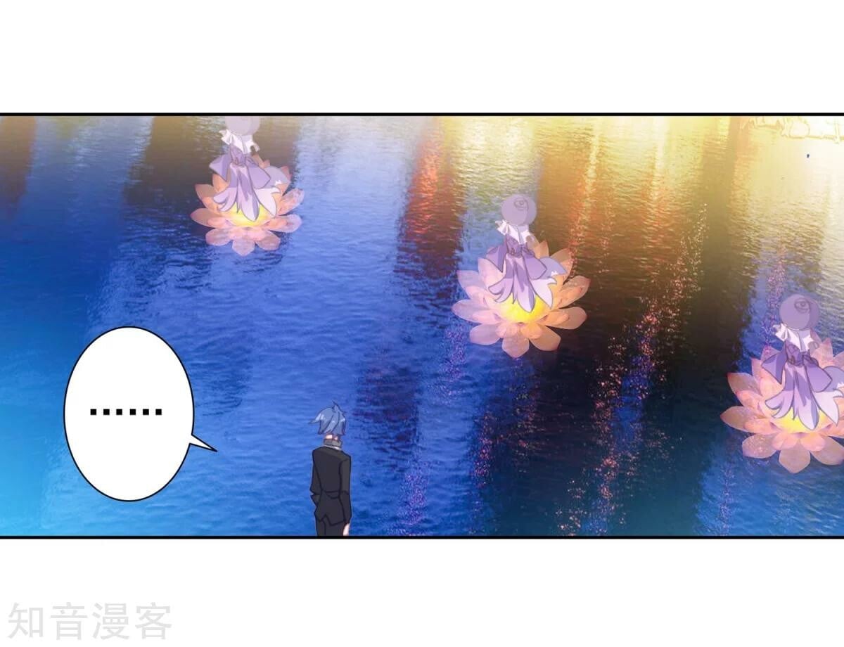 Read Soul Land II Manga Online