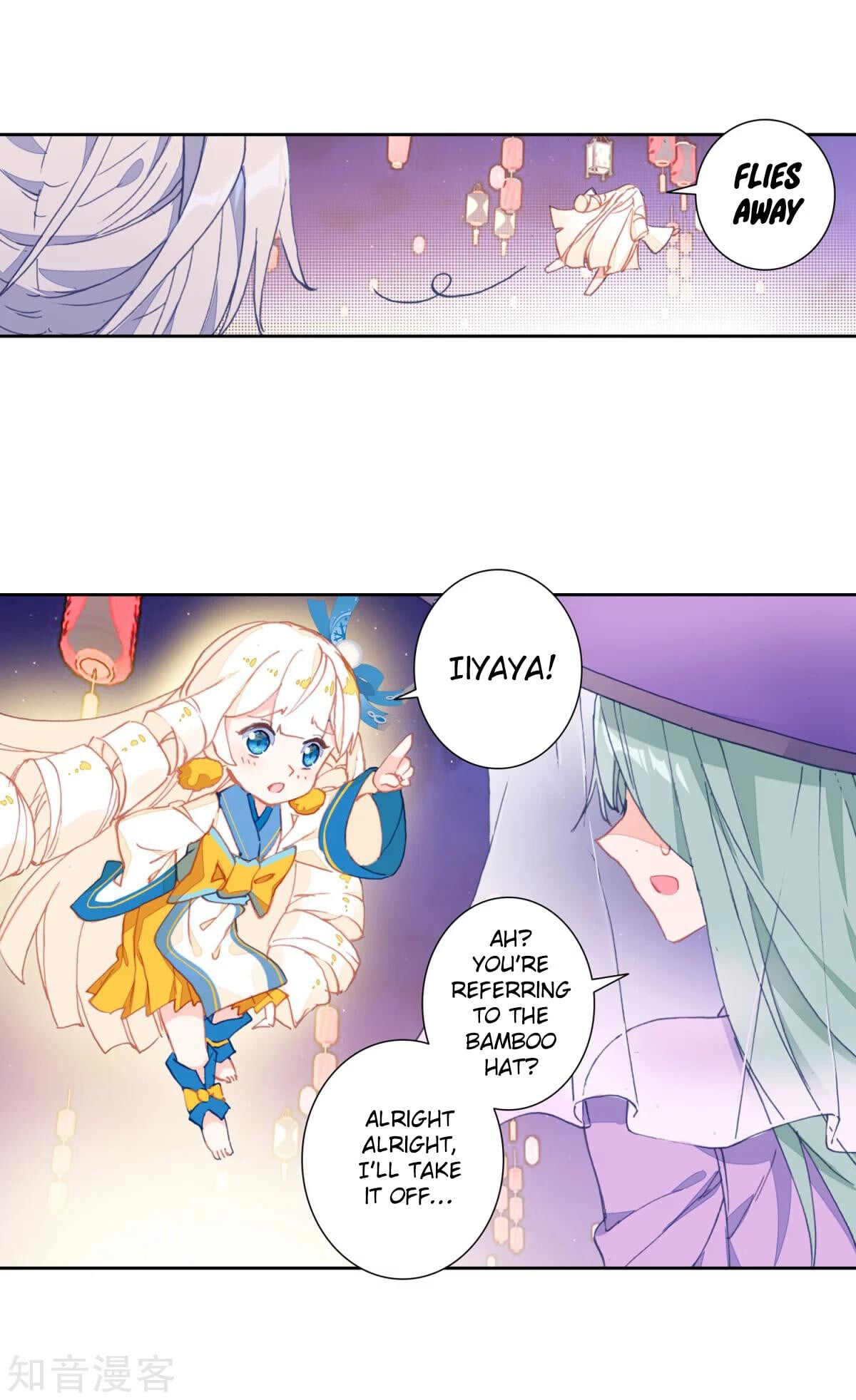 Read Soul Land II Manga Online