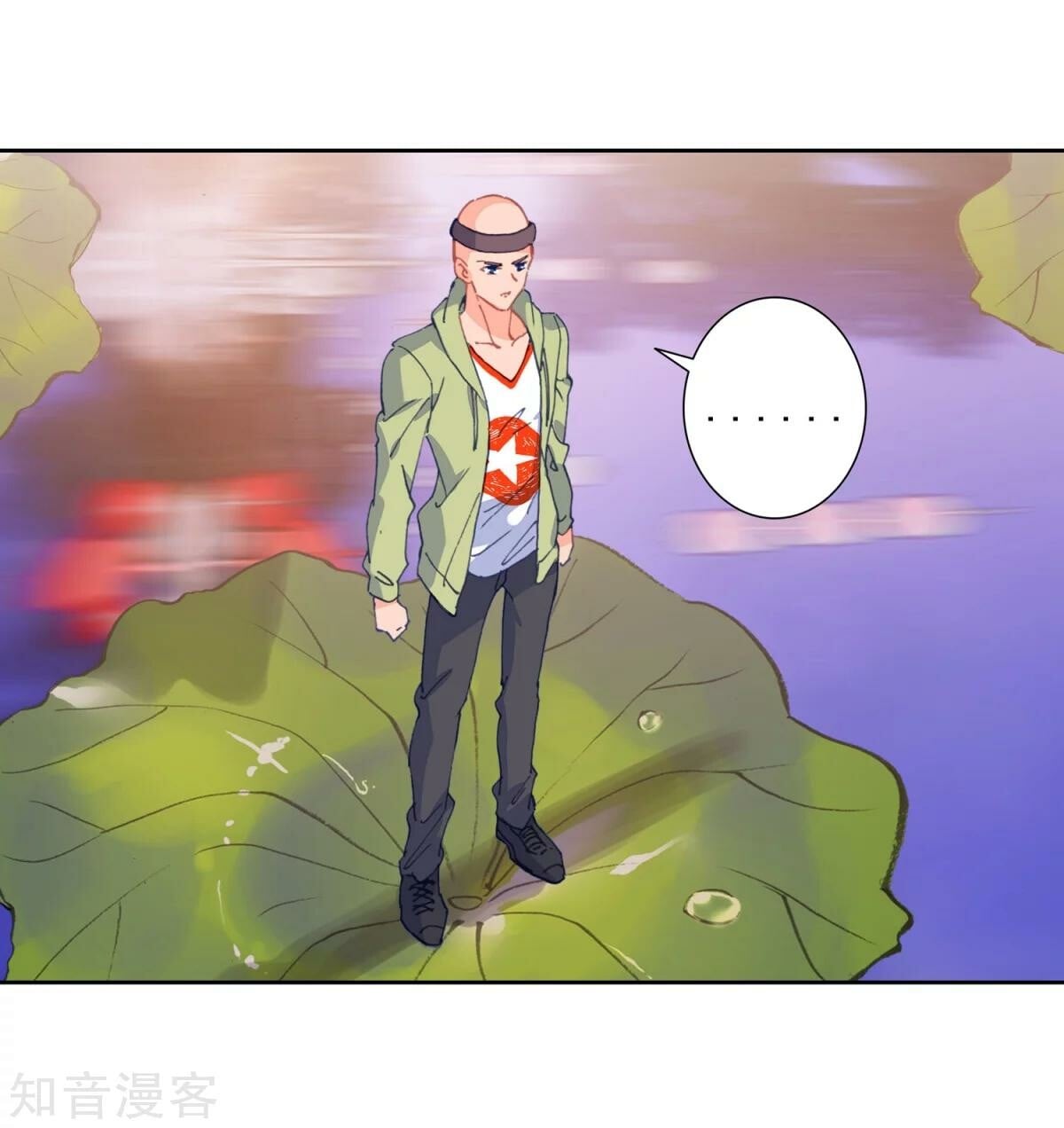 Read Soul Land II Manga Online