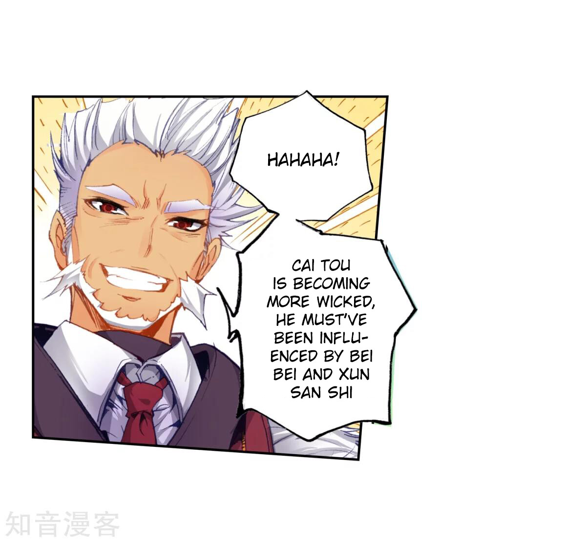 Read Soul Land II Manga Online