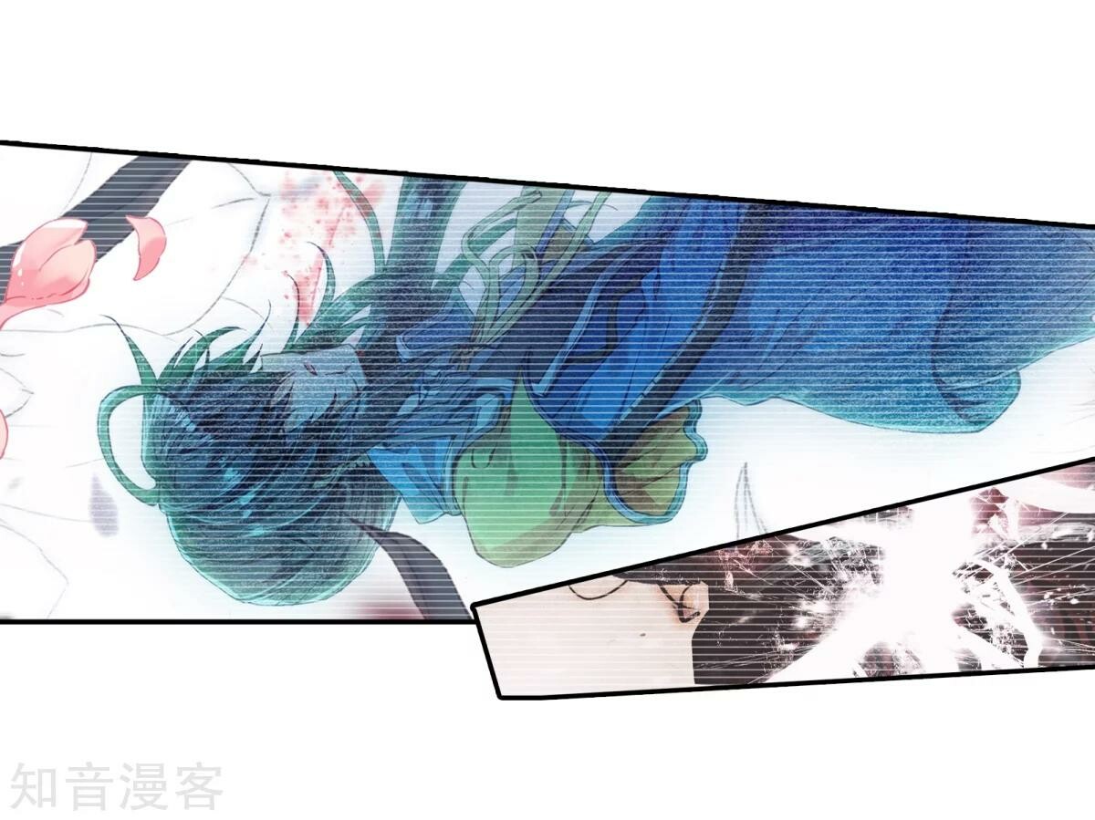 Read Soul Land II Manga Online