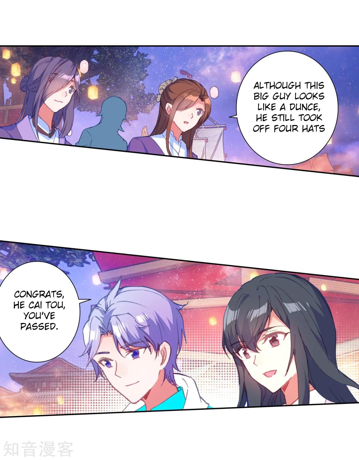 Read Soul Land II Manga Online