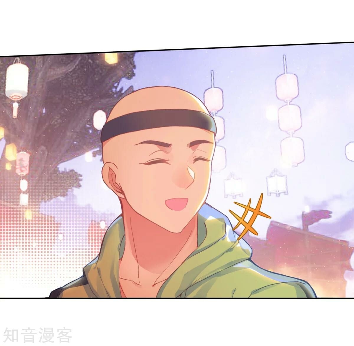 Read Soul Land II Manga Online