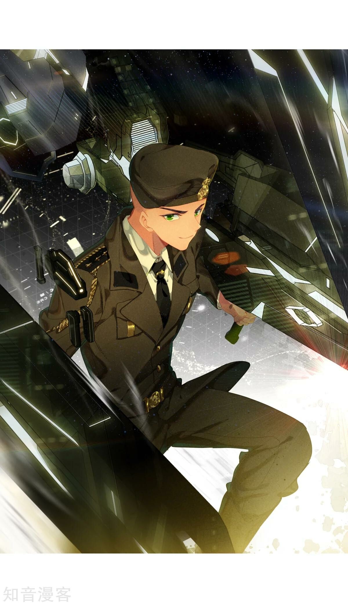 Read Soul Land II Manga Online