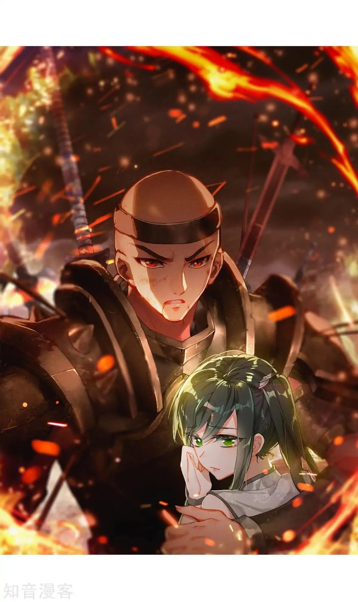 Read Soul Land II Manga Online