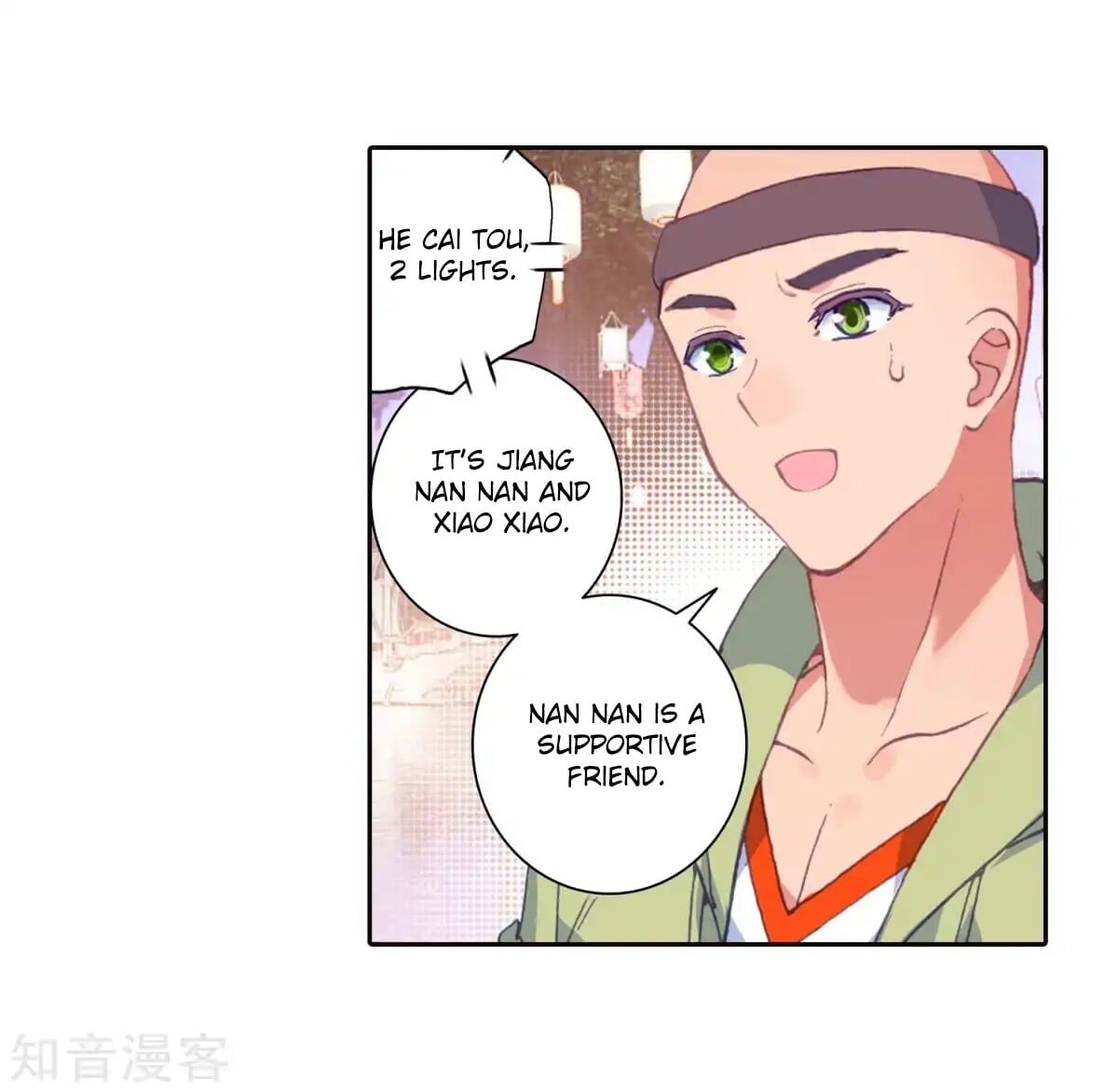 Read Soul Land II Manga Online