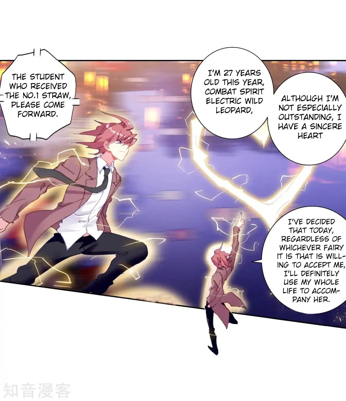 Read Soul Land II Manga Online