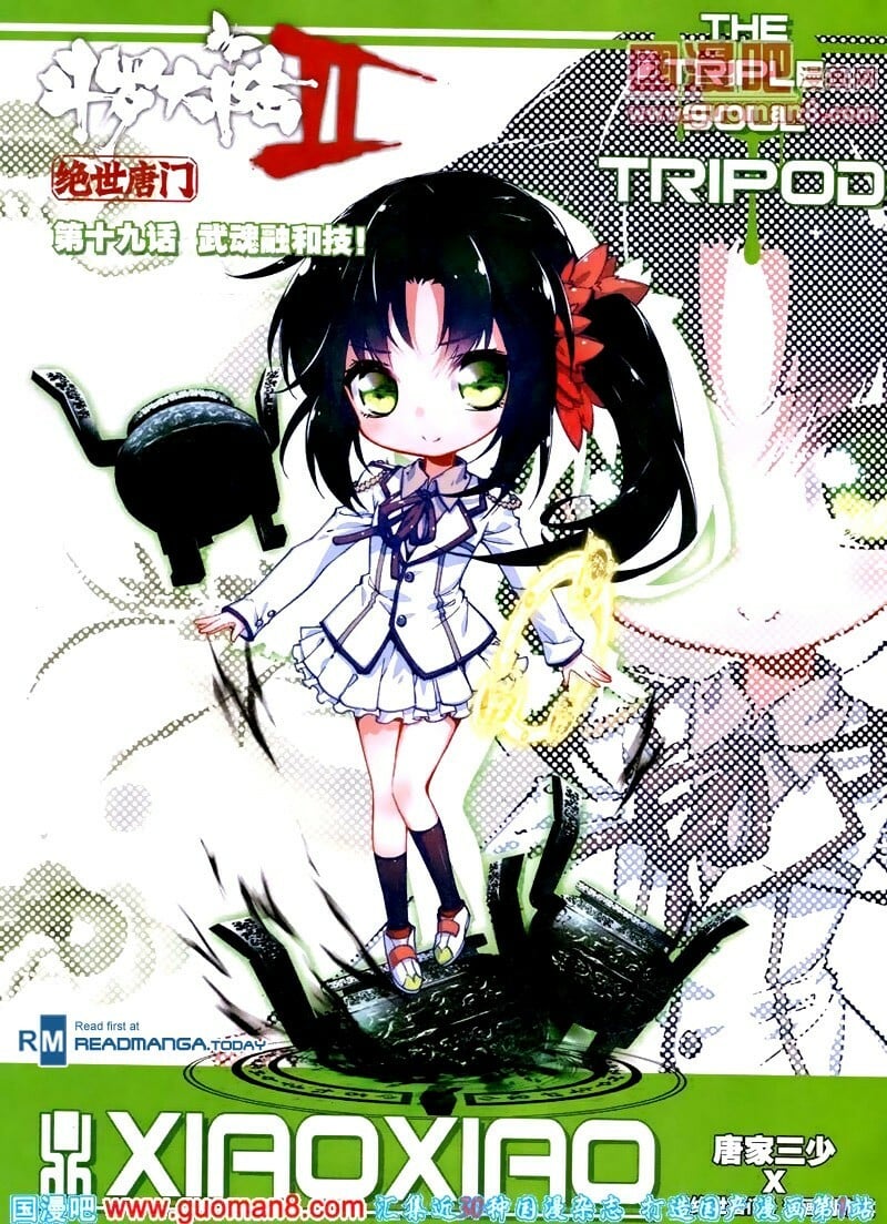 Read Soul Land II Manga Online