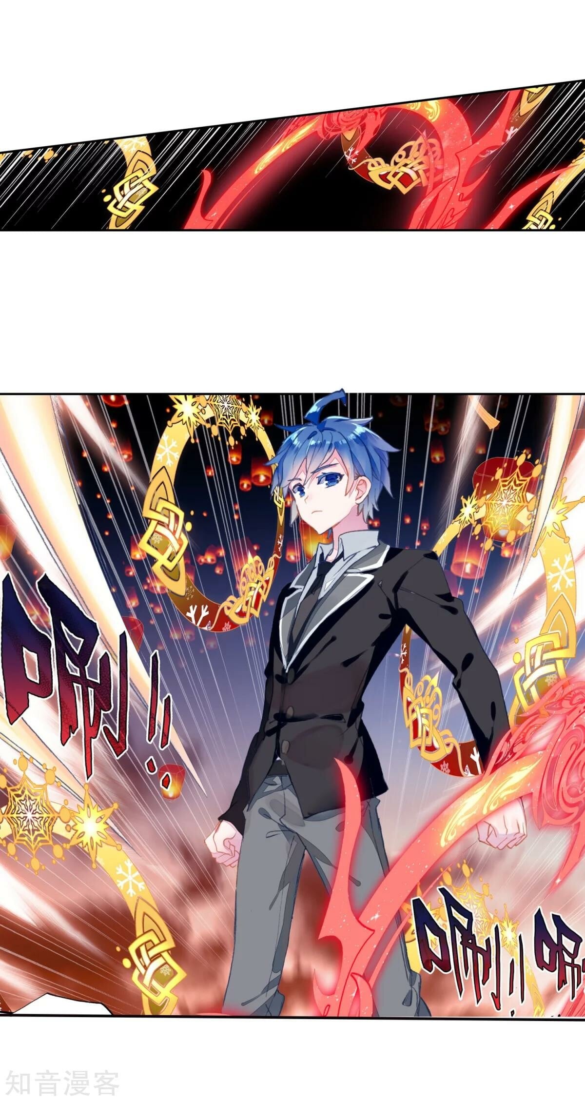 Read Soul Land II Manga Online