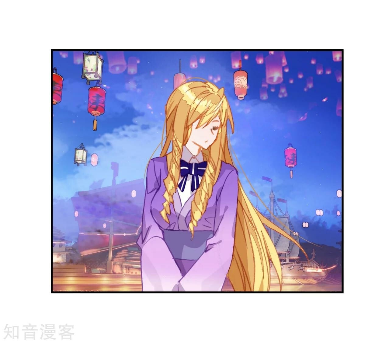 Read Soul Land II Manga Online