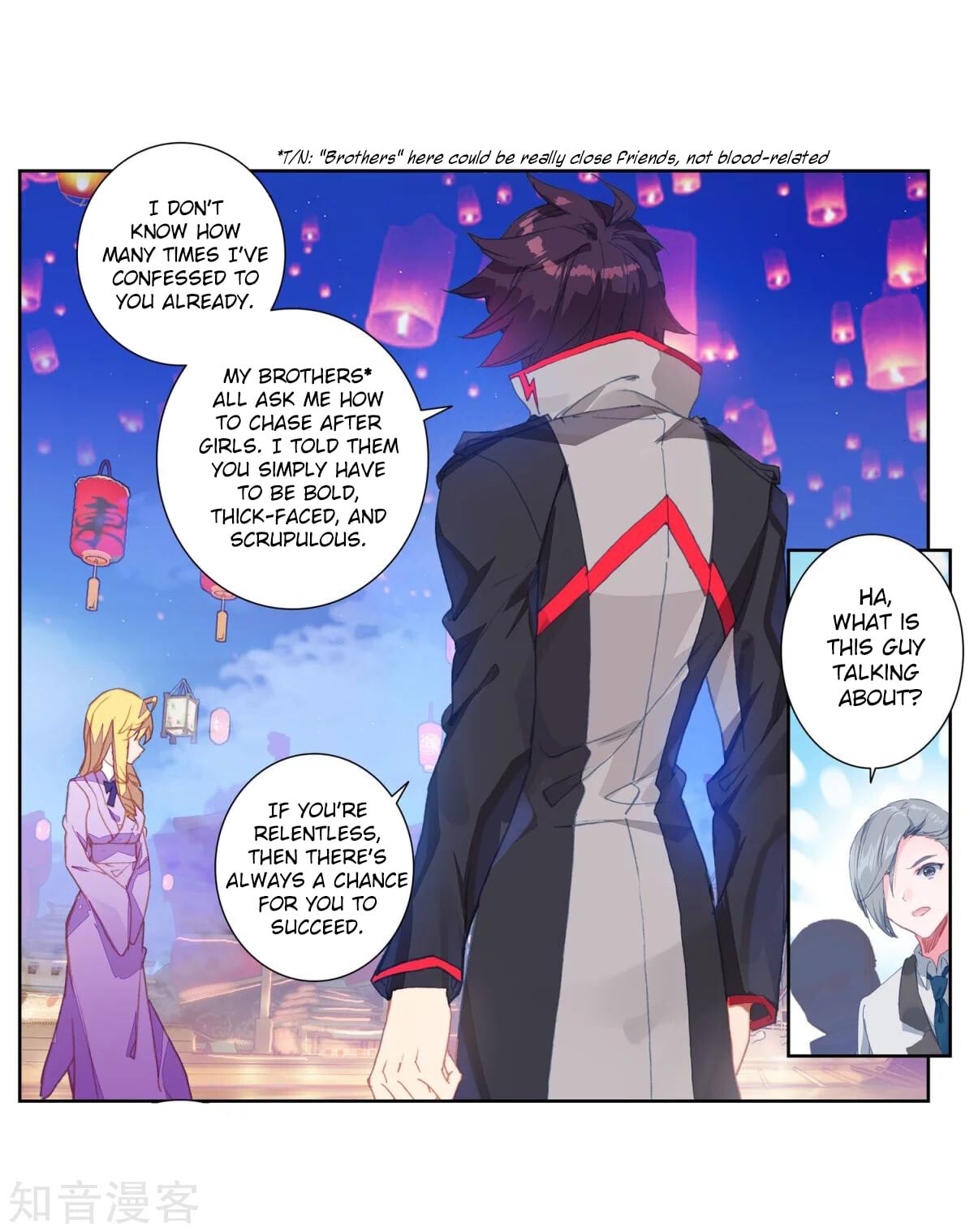 Read Soul Land II Manga Online