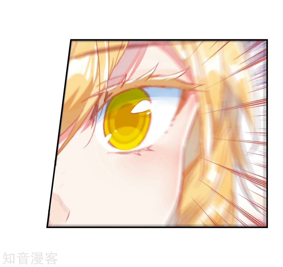 Read Soul Land II Manga Online