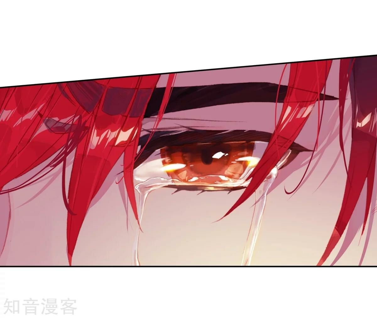 Read Soul Land II Manga Online