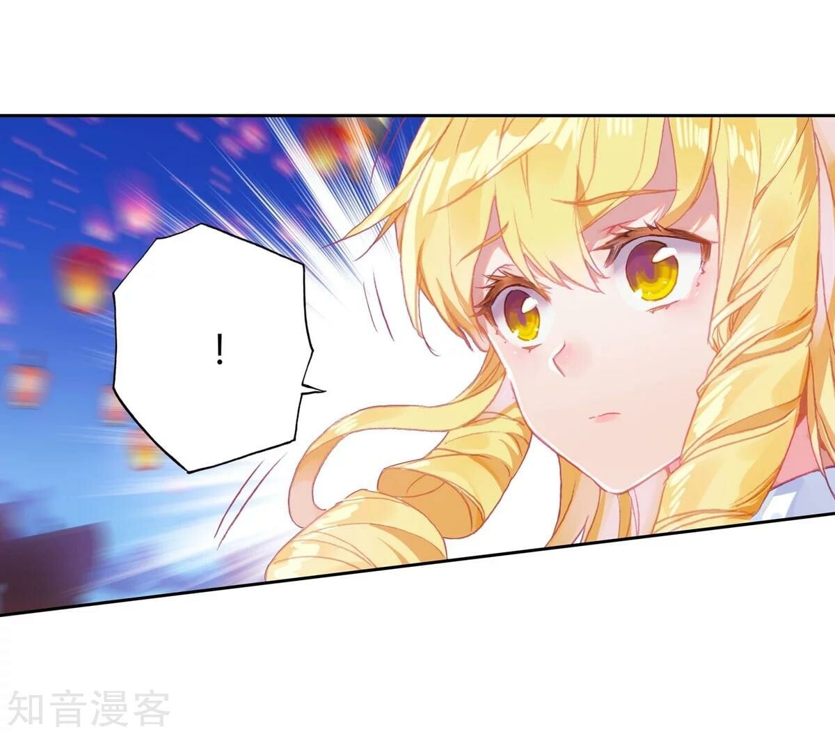 Read Soul Land II Manga Online