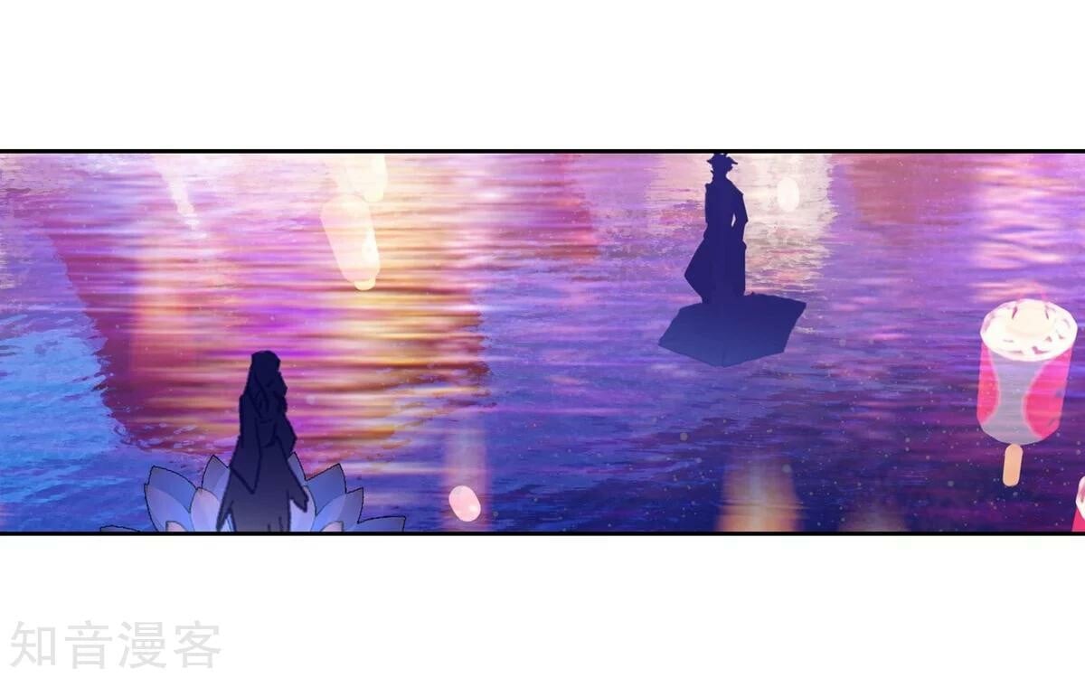 Read Soul Land II Manga Online