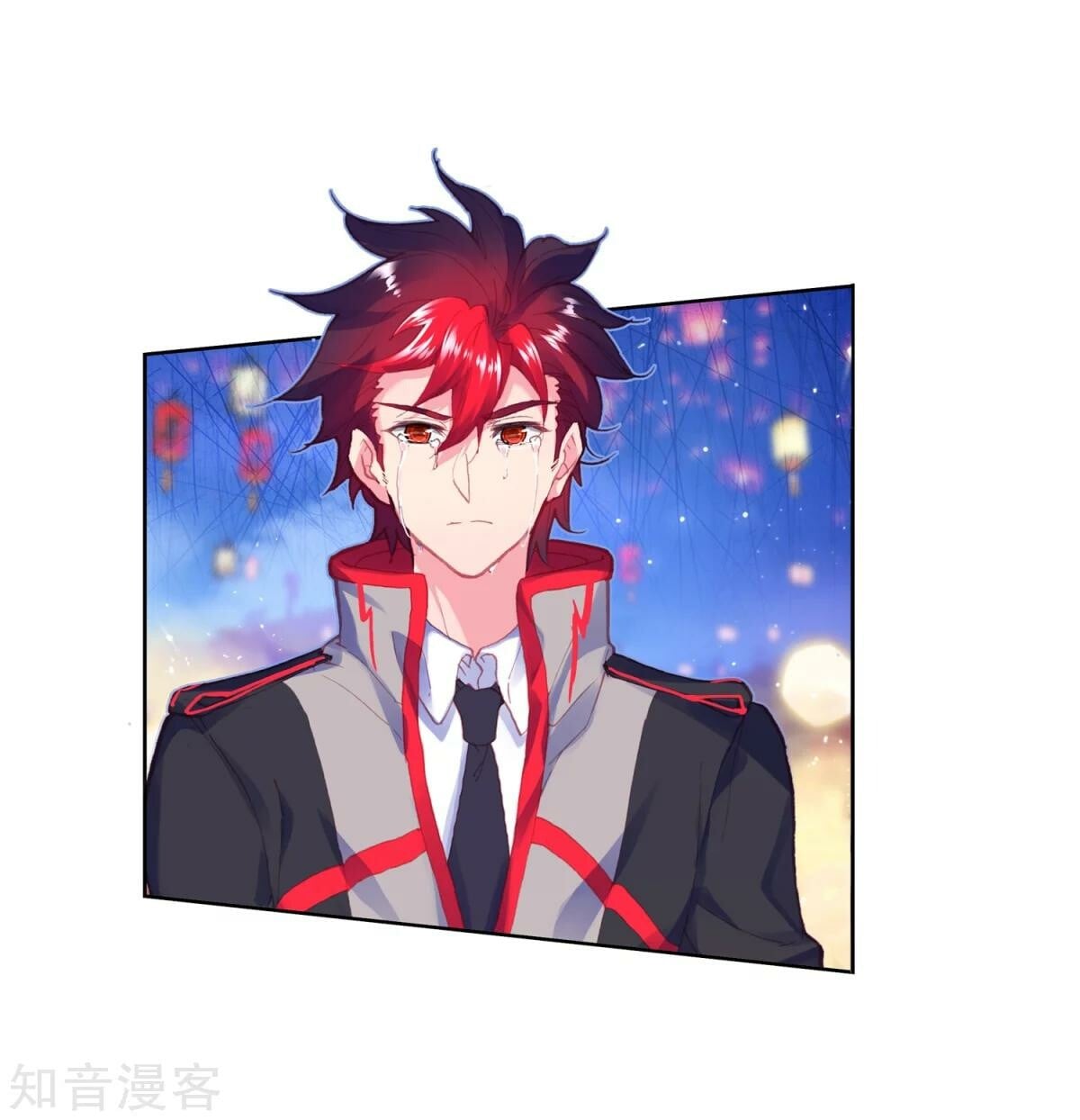 Read Soul Land II Manga Online