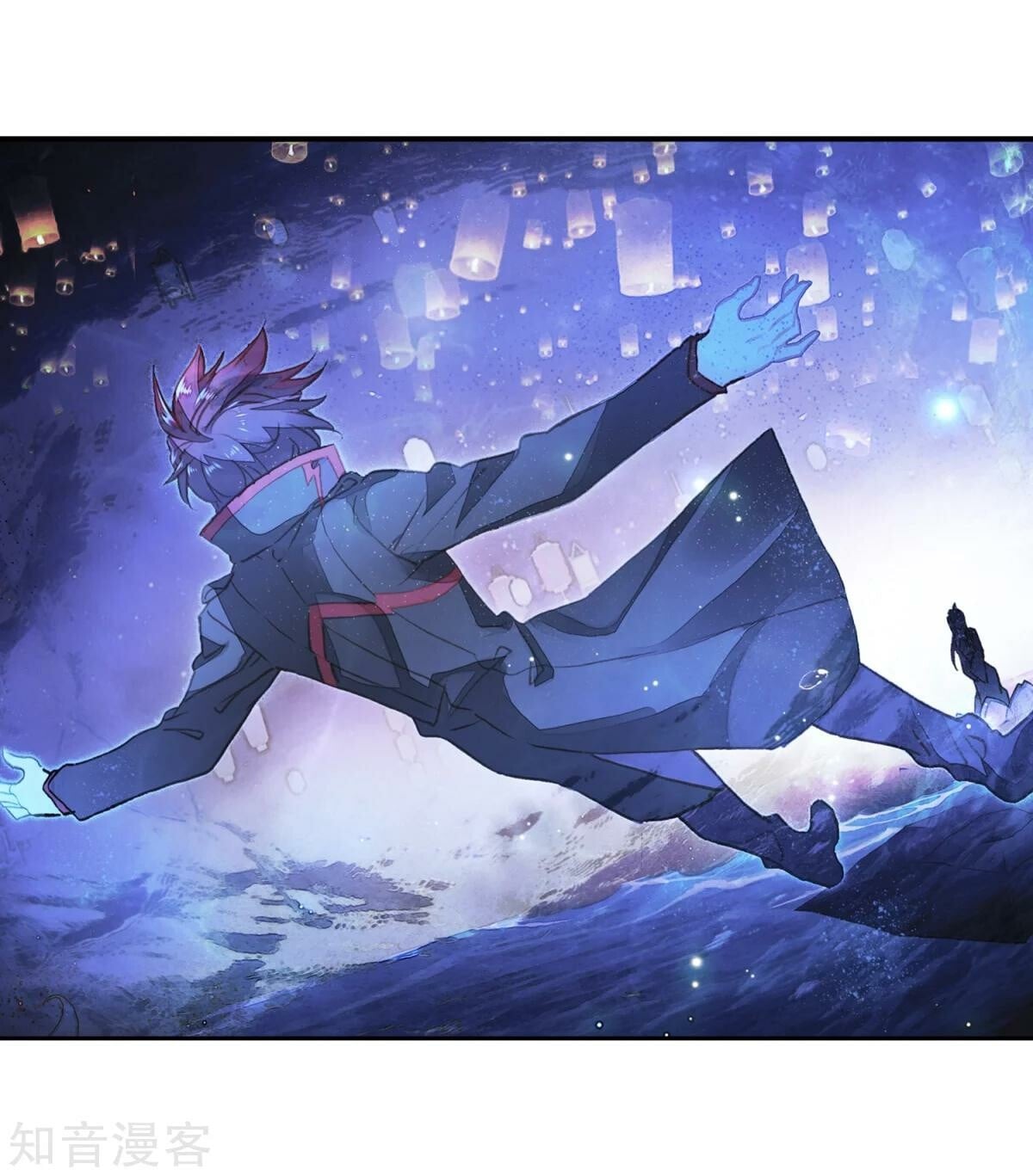 Read Soul Land II Manga Online