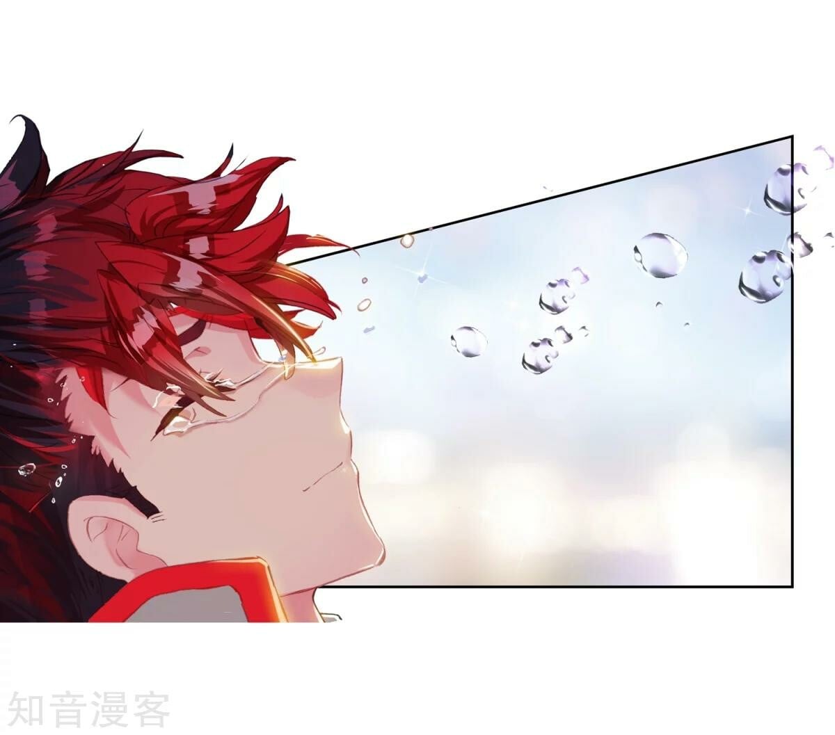 Read Soul Land II Manga Online