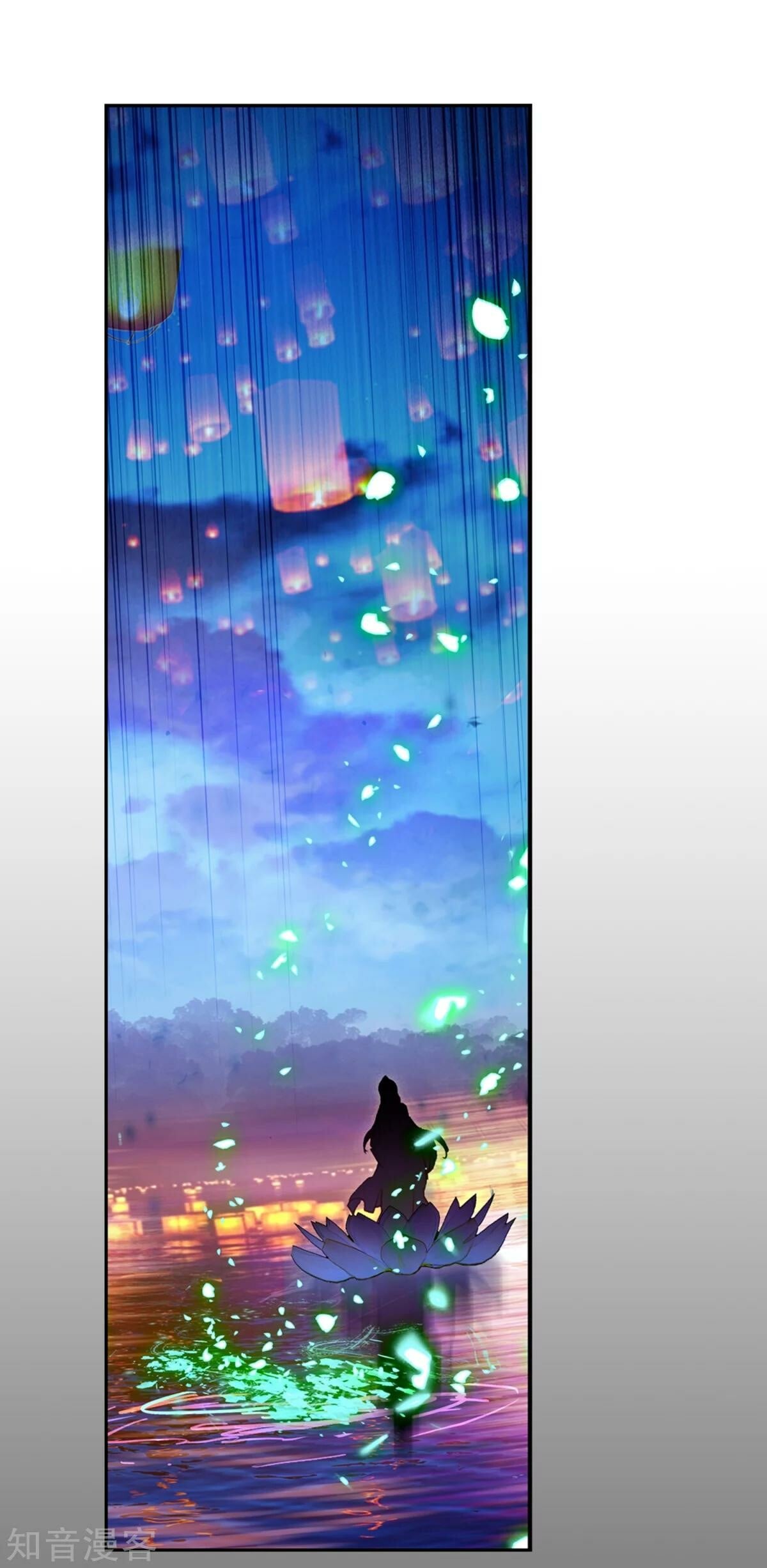 Read Soul Land II Manga Online