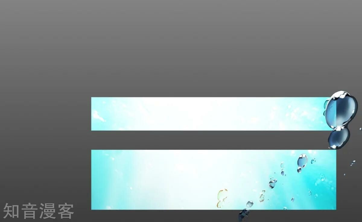 Read Soul Land II Manga Online