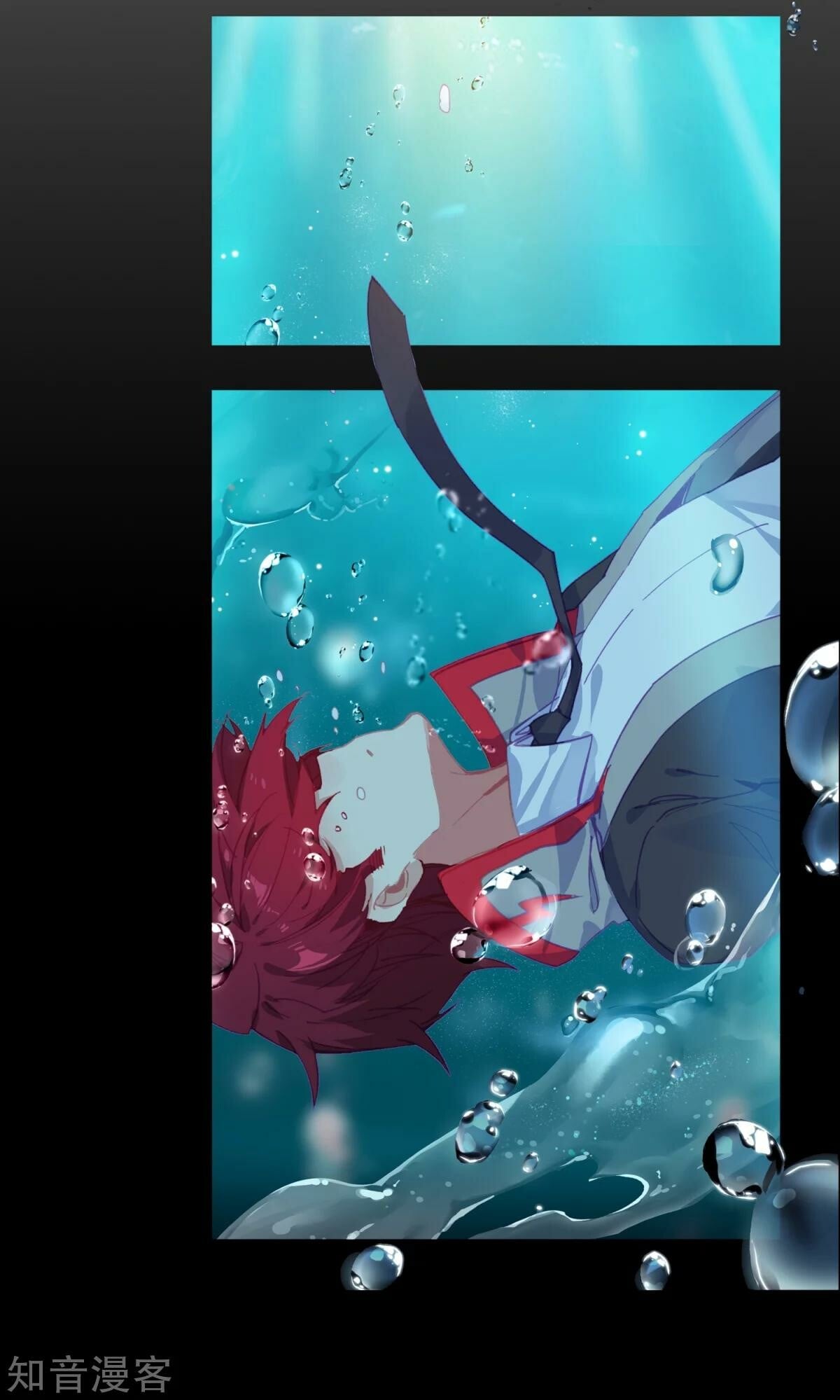 Read Soul Land II Manga Online