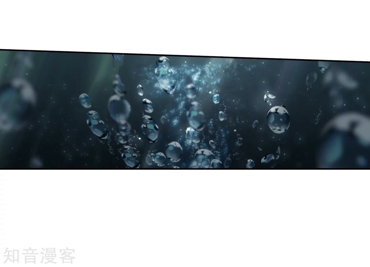 Read Soul Land II Manga Online