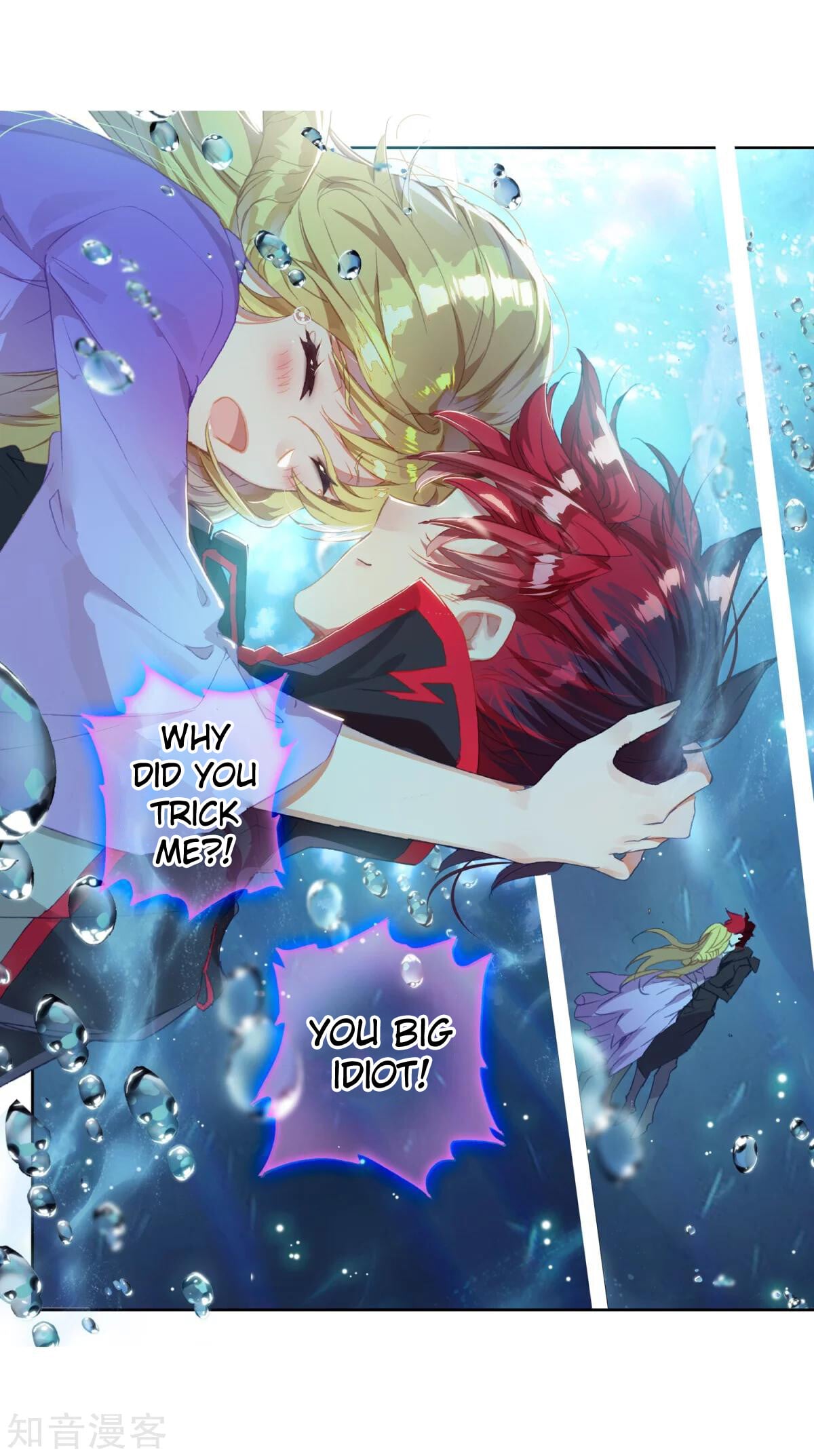 Read Soul Land II Manga Online