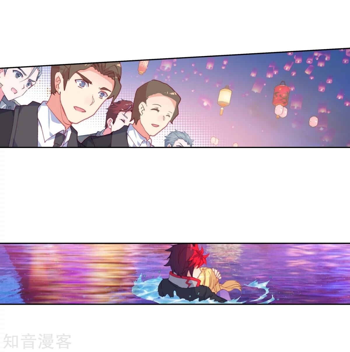 Read Soul Land II Manga Online