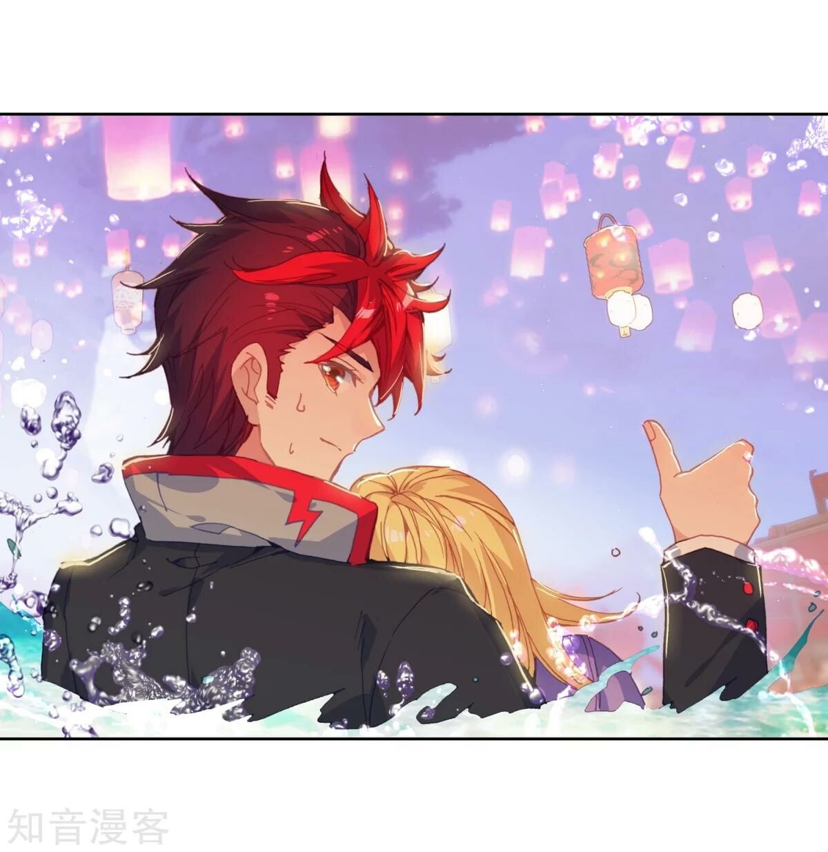 Read Soul Land II Manga Online