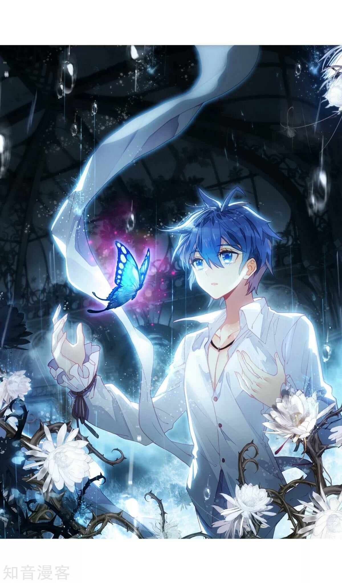 Read Soul Land II Manga Online