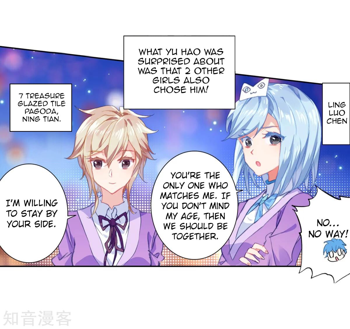 Read Soul Land II Manga Online