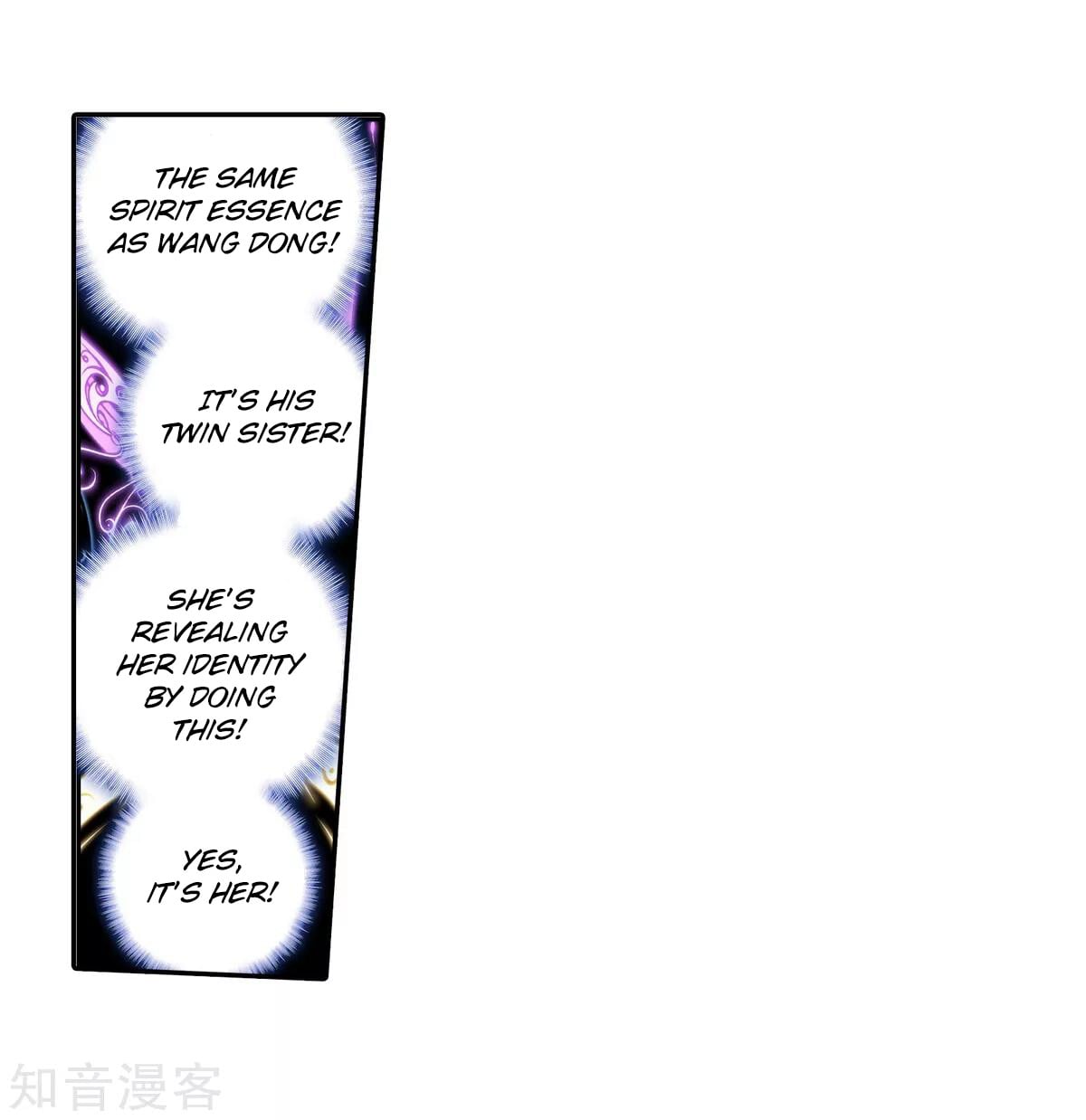 Read Soul Land II Manga Online