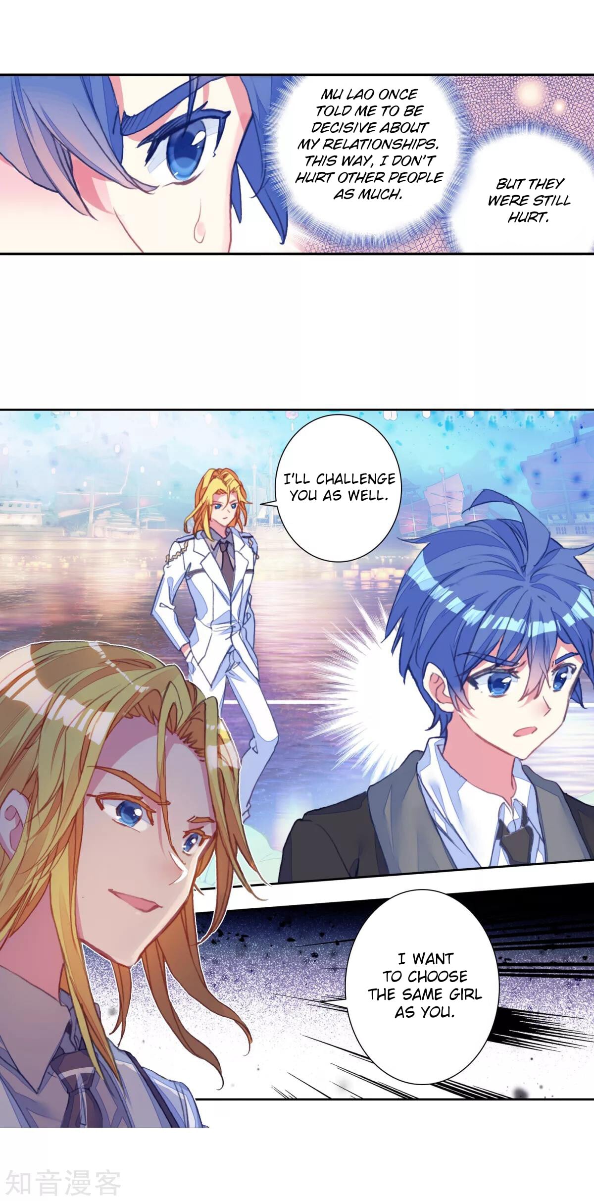 Read Soul Land II Manga Online