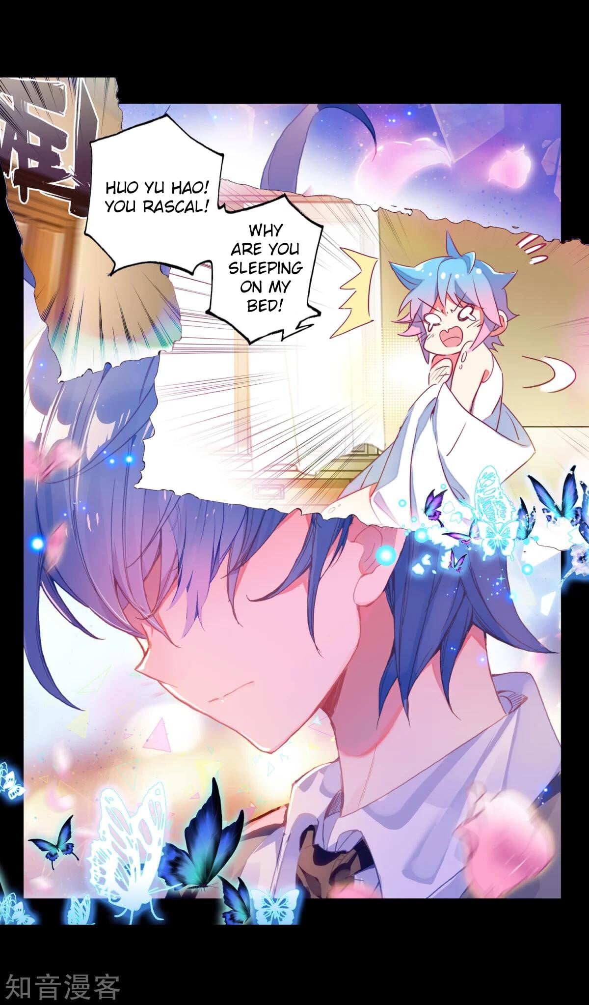 Read Soul Land II Manga Online