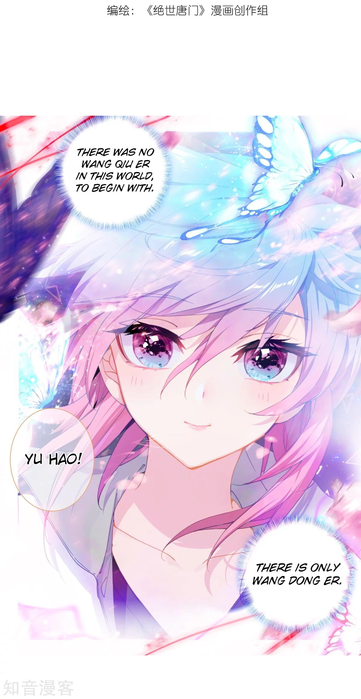 Read Soul Land II Manga Online