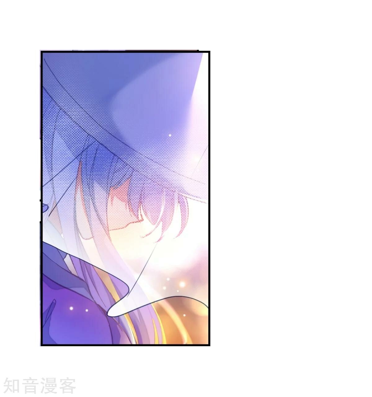 Read Soul Land II Manga Online