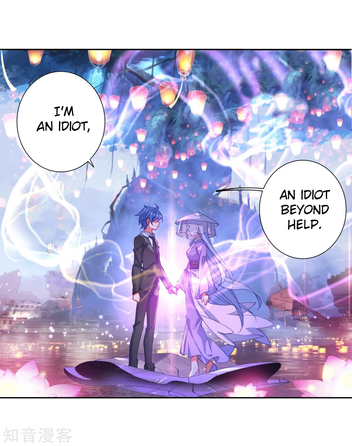 Read Soul Land II Manga Online