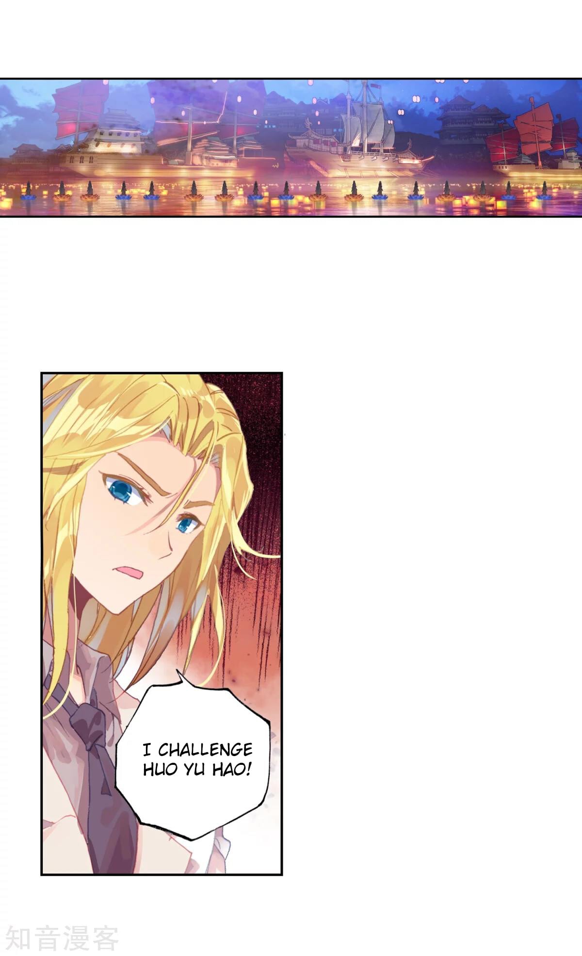 Read Soul Land II Manga Online