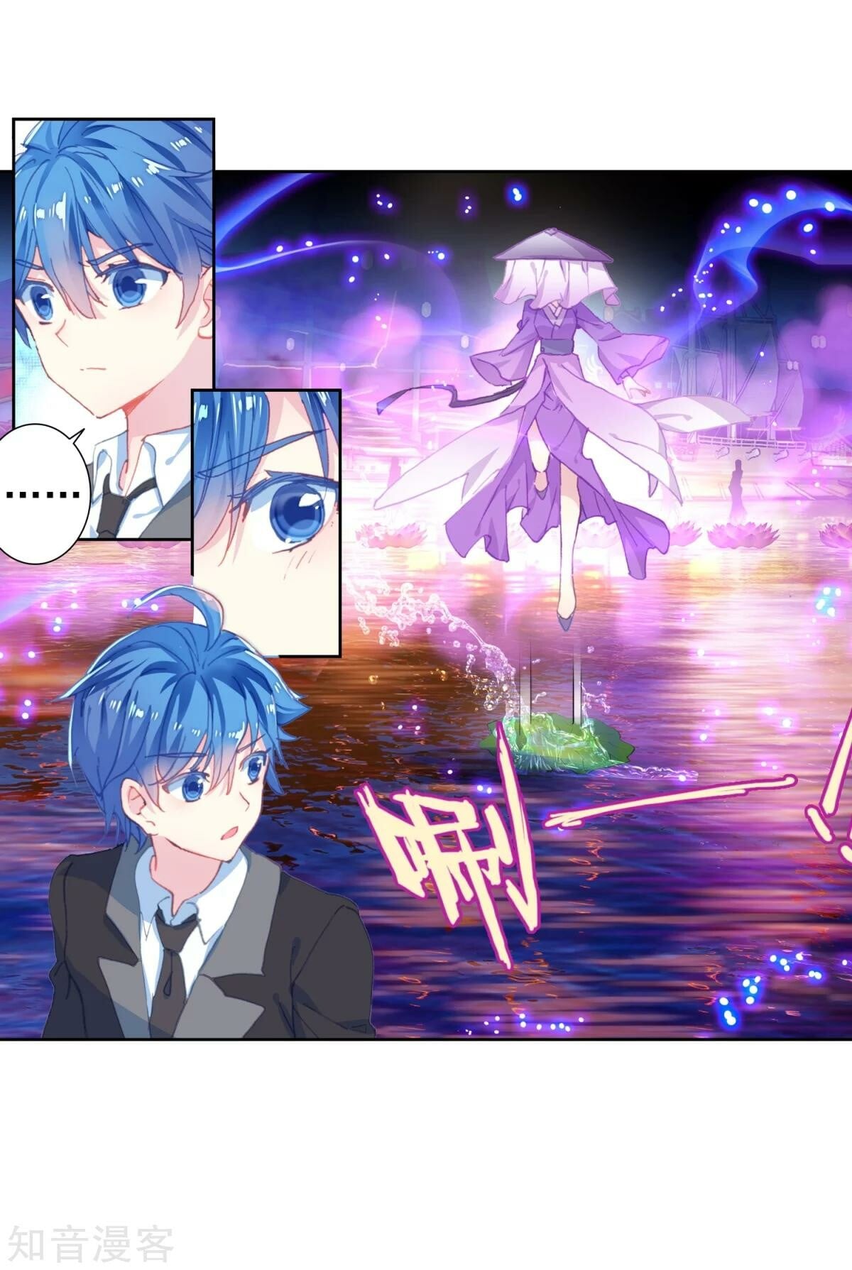 Read Soul Land II Manga Online