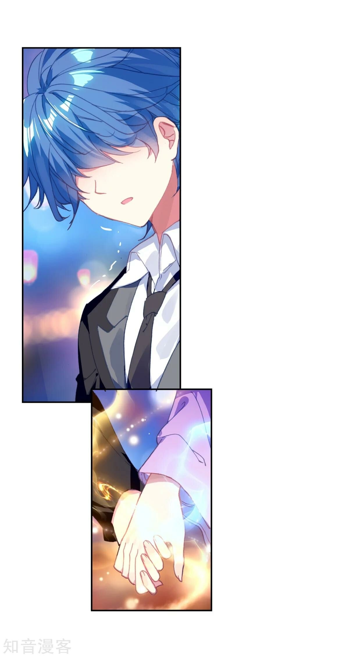 Read Soul Land II Manga Online