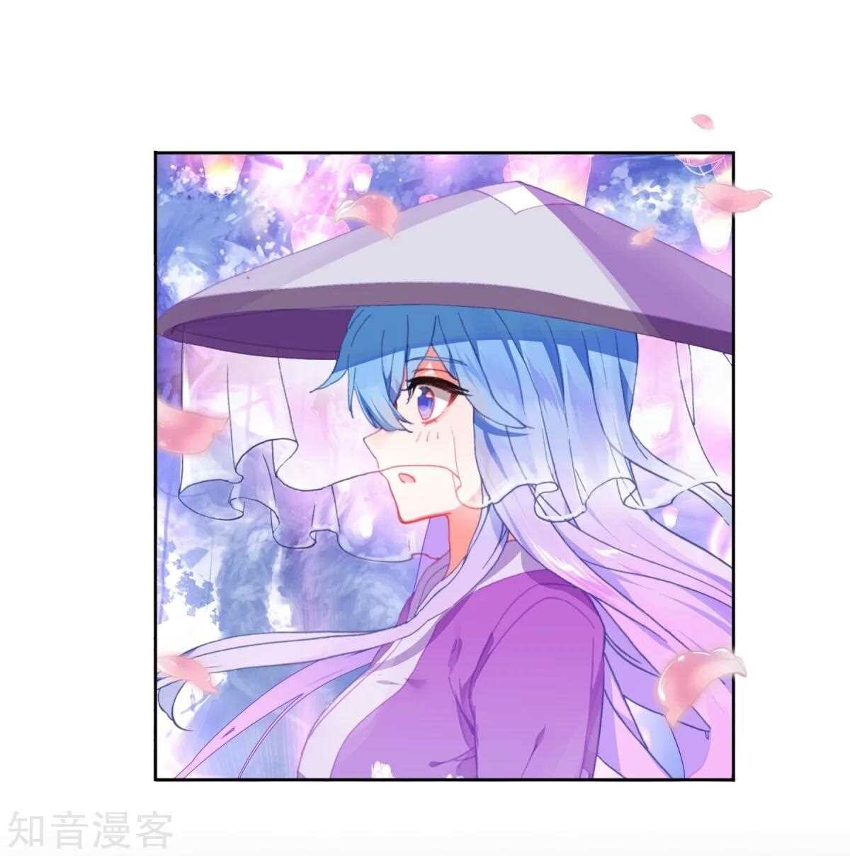 Read Soul Land II Manga Online