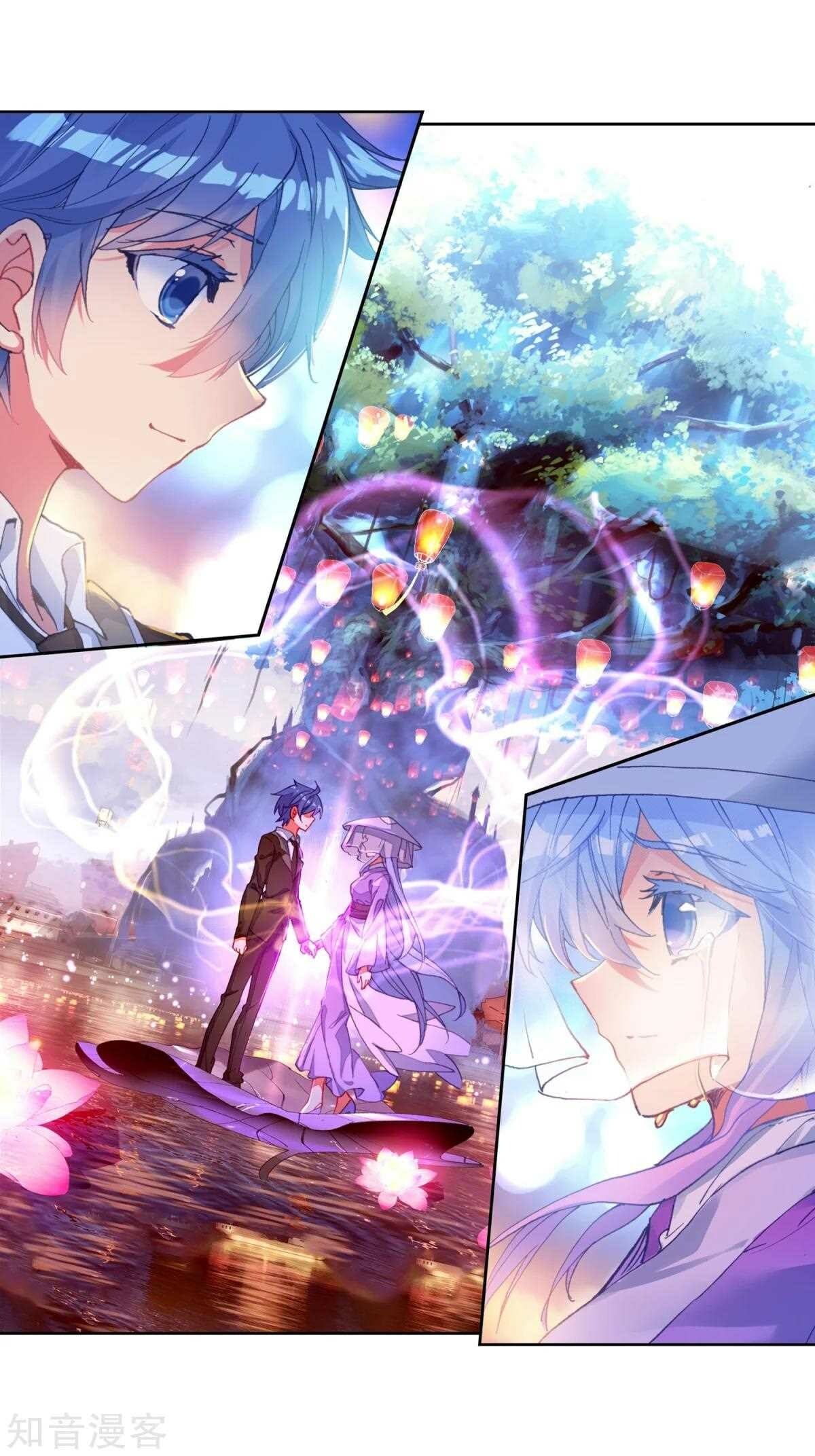 Read Soul Land II Manga Online