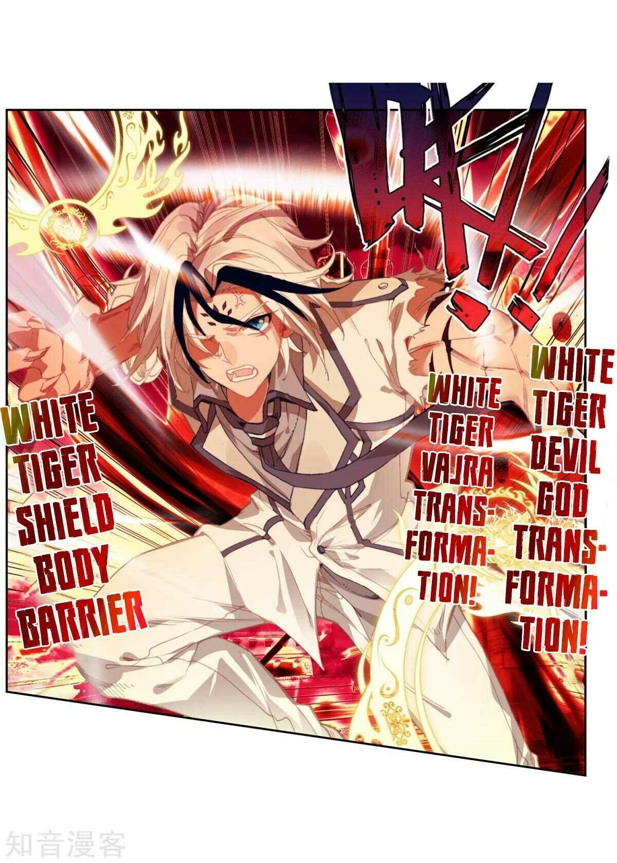 Read Soul Land II Manga Online