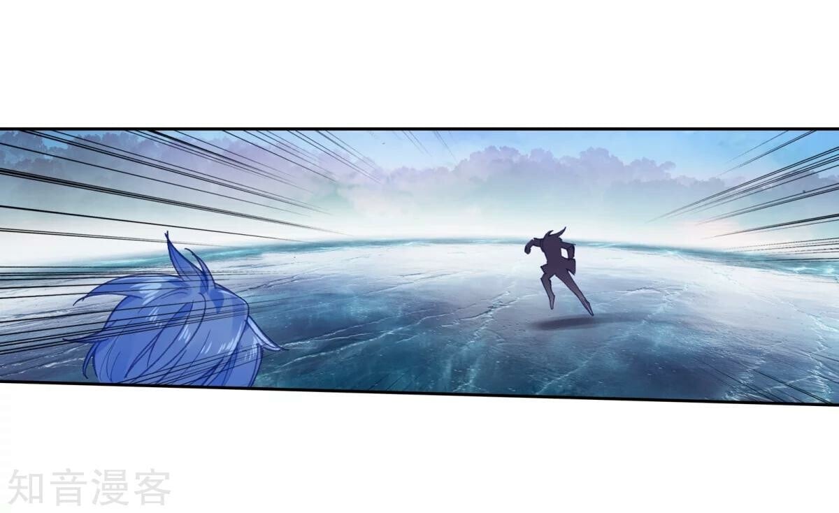 Read Soul Land II Manga Online