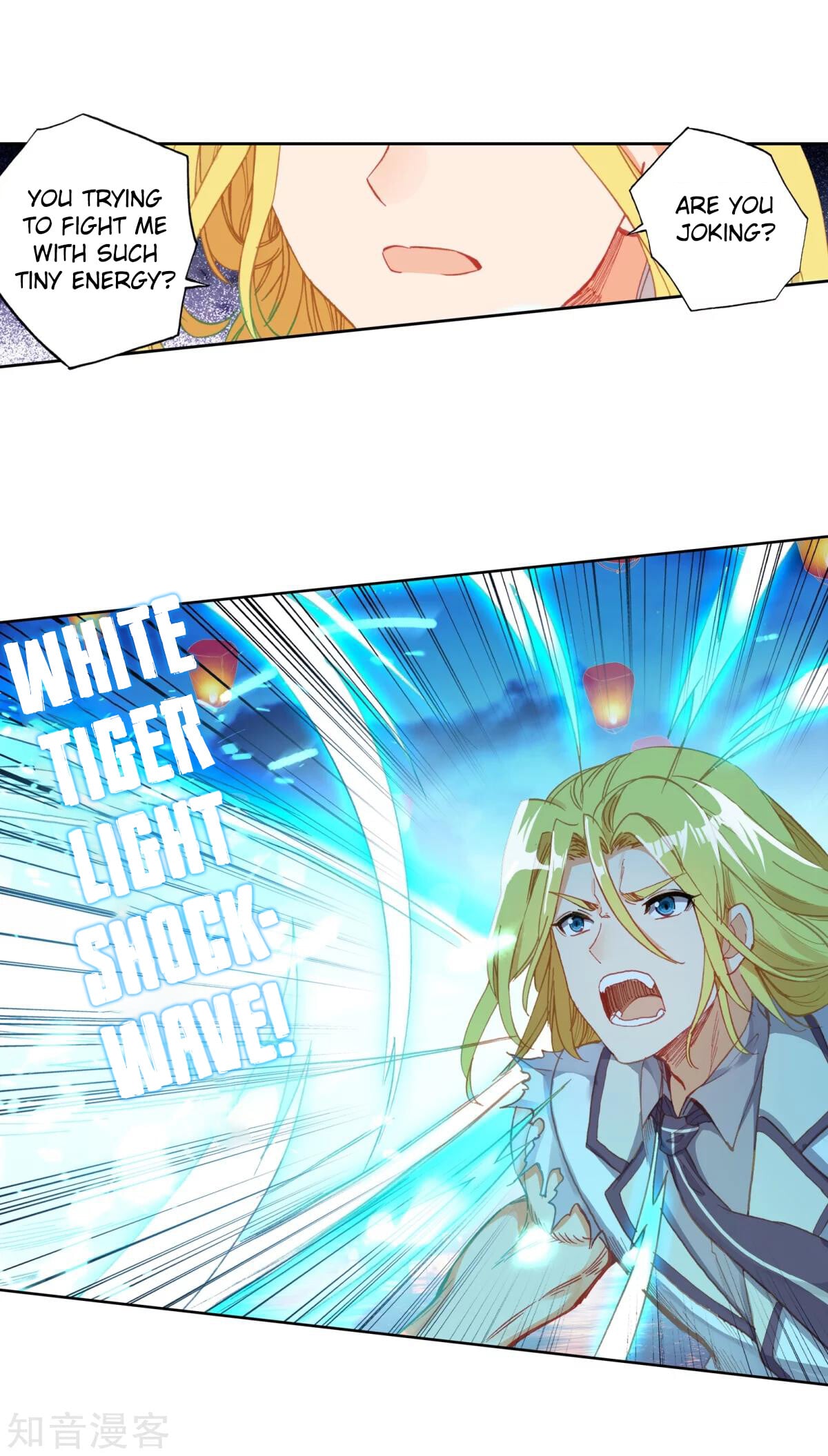 Read Soul Land II Manga Online