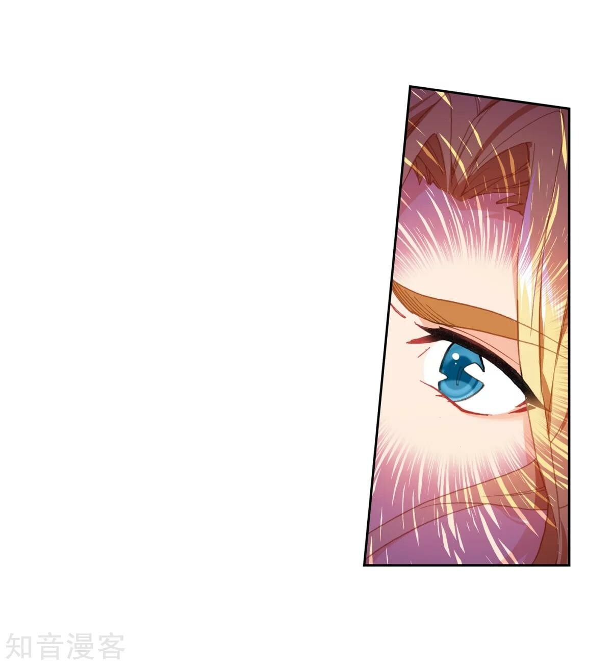 Read Soul Land II Manga Online