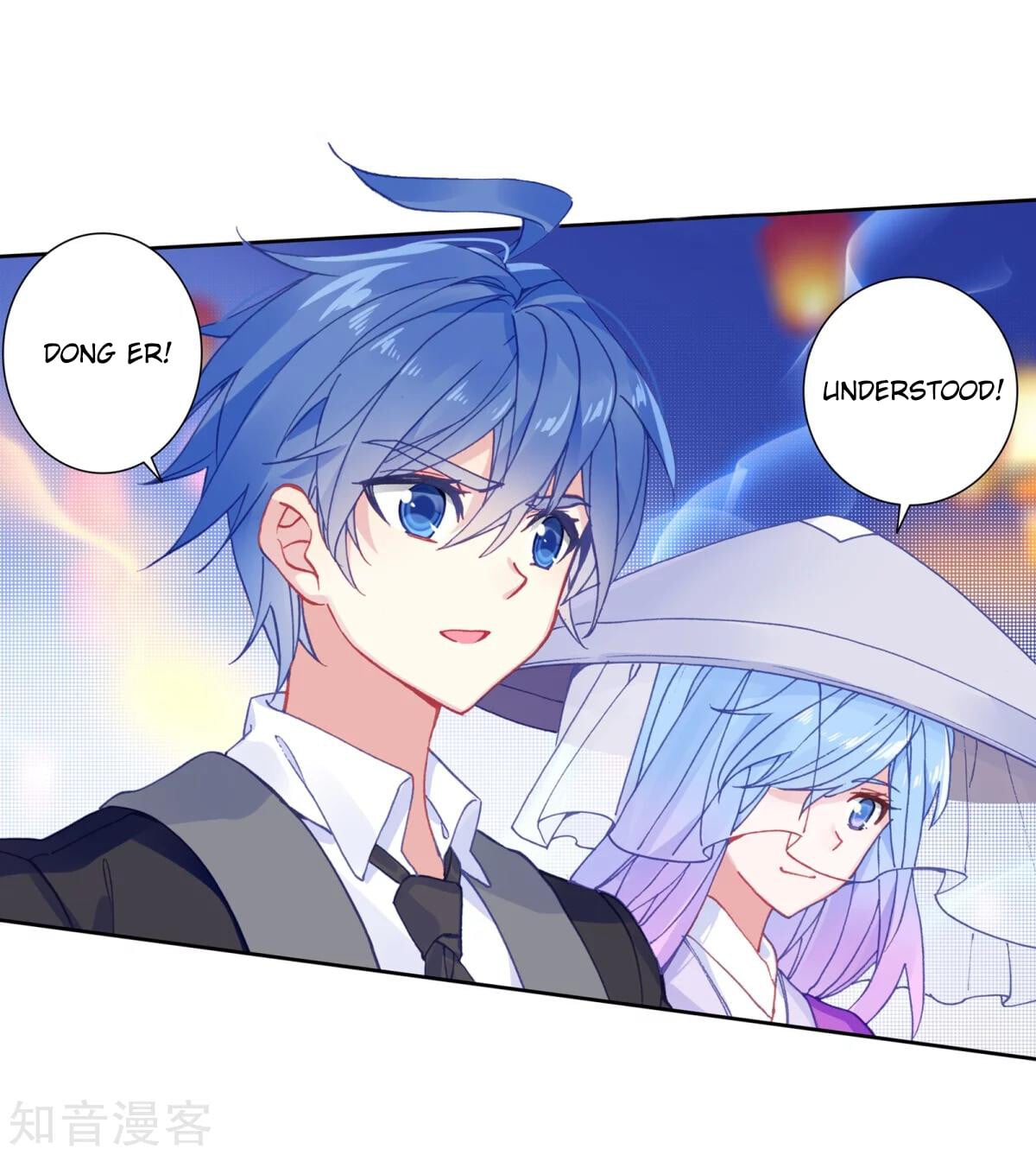 Read Soul Land II Manga Online