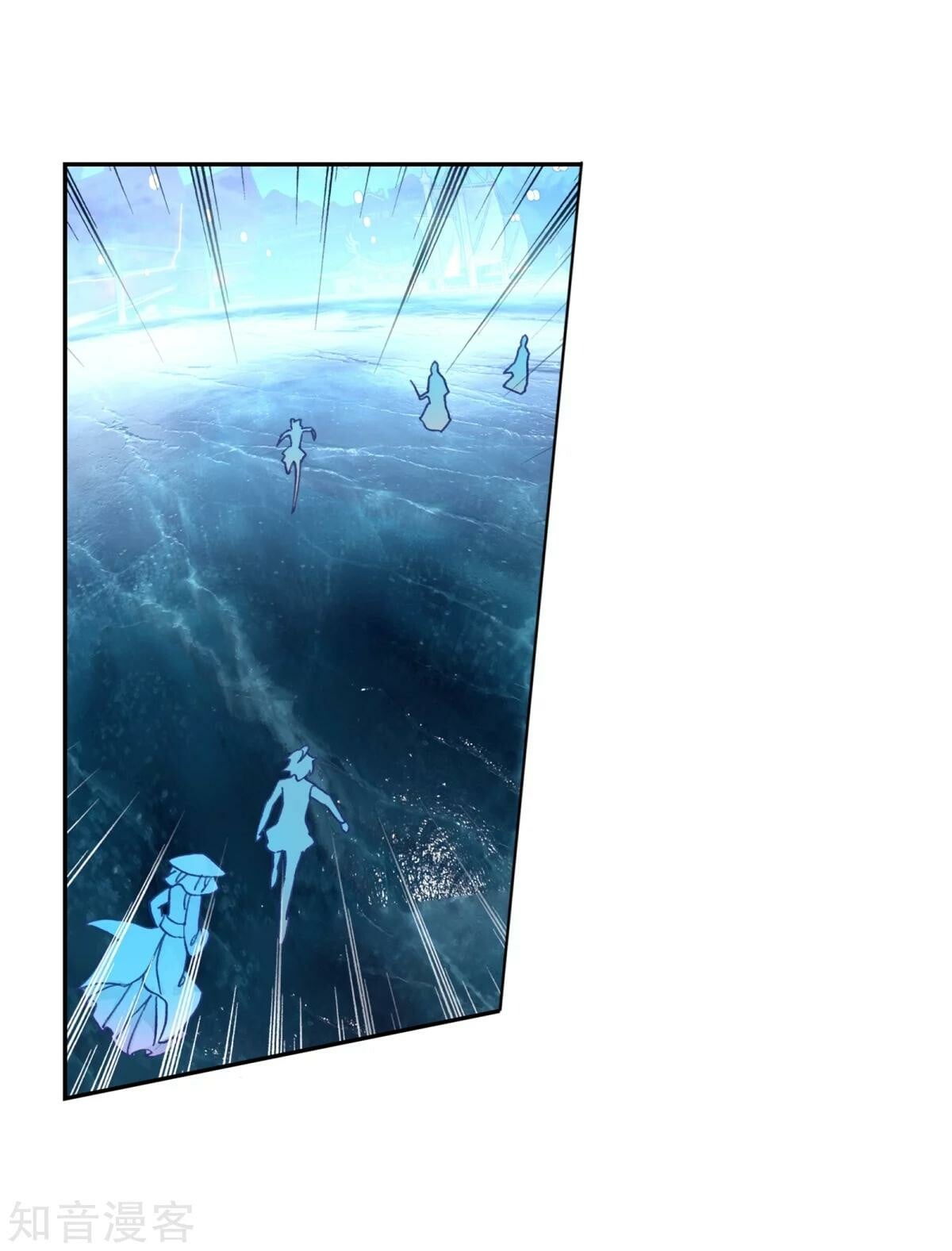 Read Soul Land II Manga Online